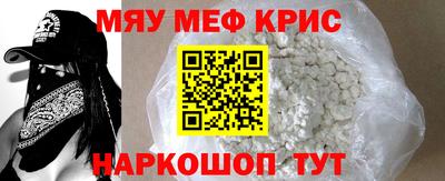 jwh Новозыбков