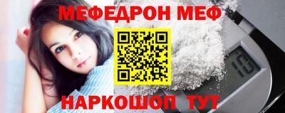 МДПВ Новодвинск