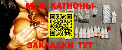 jwh Новозыбков