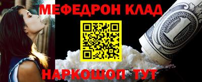 МДПВ Новодвинск