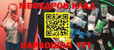 МДПВ Новодвинск