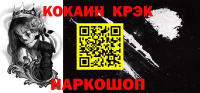 jwh Новозыбков