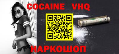 МДПВ Новодвинск