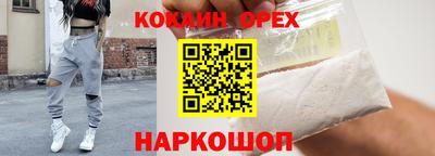jwh Новозыбков