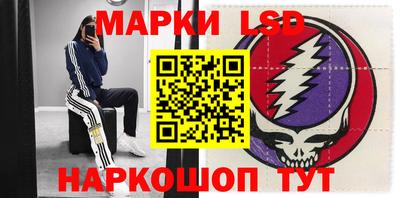 jwh Новозыбков
