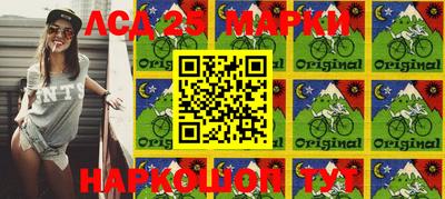 jwh Новозыбков