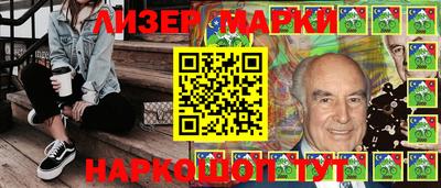 МДПВ Новодвинск