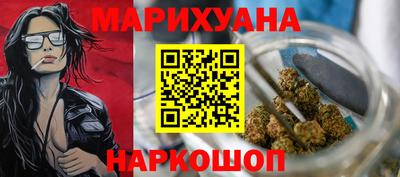 jwh Новозыбков
