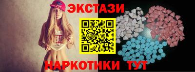 jwh Новозыбков