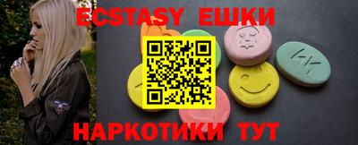 МДПВ Новодвинск