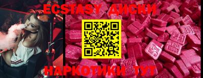 МДПВ Новодвинск