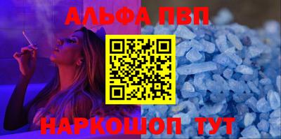 МДПВ Новодвинск