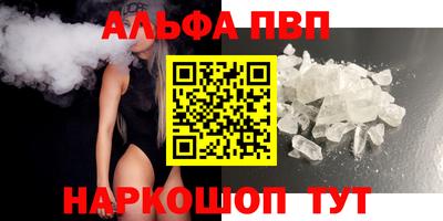 МДПВ Новодвинск