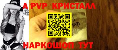МДПВ Новодвинск