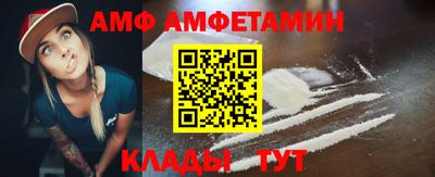 jwh Новозыбков