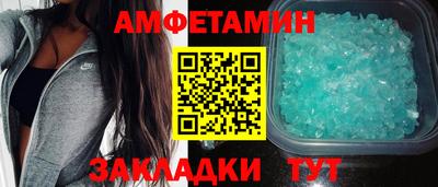 jwh Новозыбков