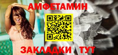 jwh Новозыбков