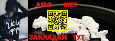 jwh Новозыбков