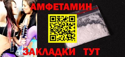 МДПВ Новодвинск