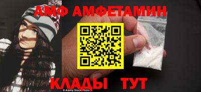 МДПВ Новодвинск