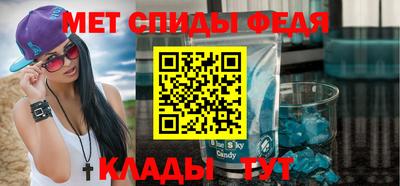 jwh Новозыбков