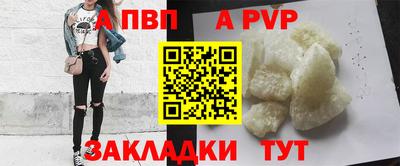 jwh Новозыбков