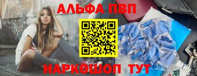 тгк Новокубанск